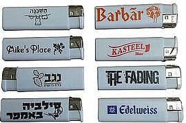 מצת עם לוגו