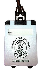 תג מזוודה מעוצב
