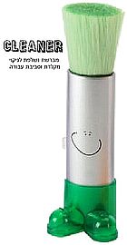 גימיקים ללקוחות