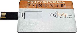 דיסק און קי - כרטיס אשראי