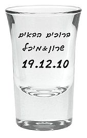 כוס צייסר לאירועים