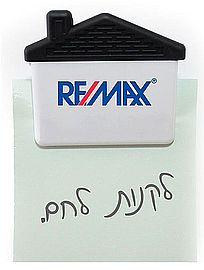 מגנטים למקרר