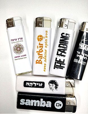 מצתים צבעוניים - לחצו למחירון