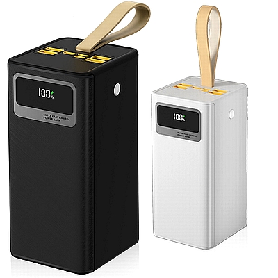 פאוור בנק 50000MAH