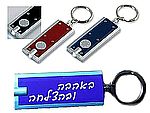 מחזיקי מפתחות עם פנס