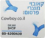 משטחים לעכבר