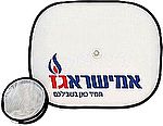 וילון לרכב
