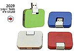 מפצל USB