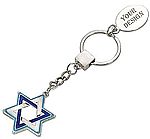 מחזיק מפתחות מגן דוד