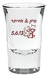 צ'ייסר ממותג