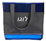 תיק ים